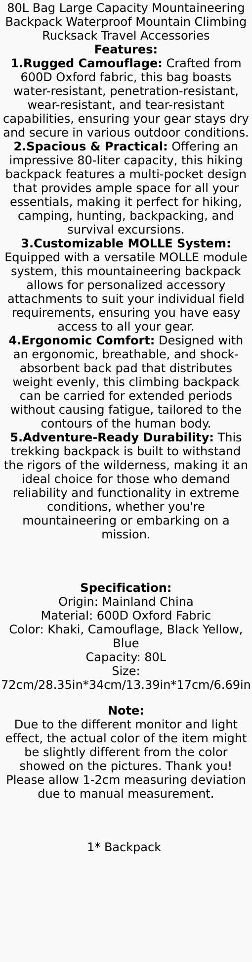 Product Introduction of 80L Mountaineering Backpack 600D Oxford Cloth Climbing Backpack Wear-Resistant Mountain Climbing Rucksack for Outdoor Sports 0