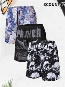 Men's Skull Print Boxer Briefs, Regular Fit Casual Comfy Breathable Underwear for Daily Wear, Men's Underwear for Summer