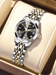 Elegant Fashion Round Dial Quartz Watch, Vintage All-match Waterproof Watch As Eid Gift Hampers As Girls Birthday Gift for Daily Cloth Decor with Box Gift, Luxury Watches for Women