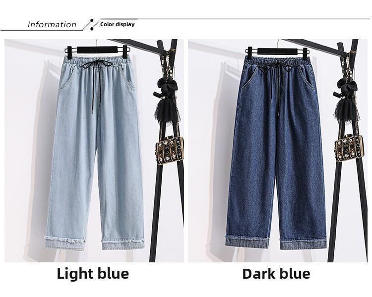 Product Introduction of plus Size High Waist Casual Pants Loose Wide Leg Jeans Fashionable Spring New Arrival for plus Size Women Comfortable Fit 12