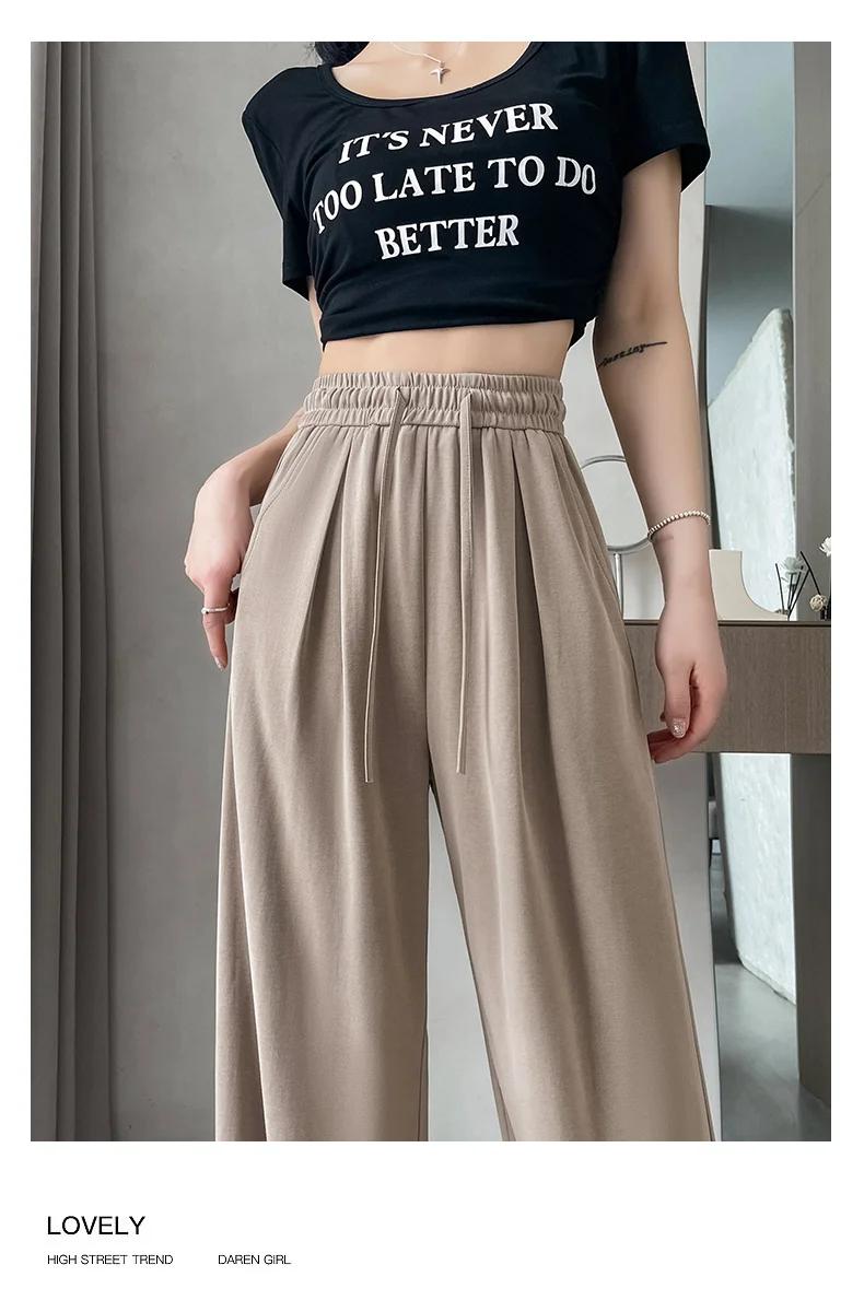 Product Introduction of 2025 New Summer Women's Casual Pants High Waist Solid Minimalism Loose Floor Length Wide Leg Trousers Female 55