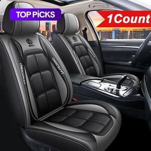 Car Front Seat Cover, 1 Count PU Leather Car Seat Protector, Universal Car Seat Cover, Auto Interior Accessories #TOP PICKS