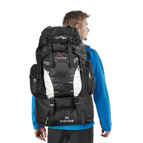 Hiking Backpack, 80L Large Capacity Trekking Rucksack, Waterproof Hiking Rucksack, Lightweight Outdoor Camping Daypack with Rain Cover for Mountaineering Touring 1