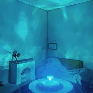 LED Water Ripple Projection Night Light, 1 Count USB-Powered Crystal Table Lamp, 16-Color Remote Control Bedside Atmosphere Light for Home Decoration
