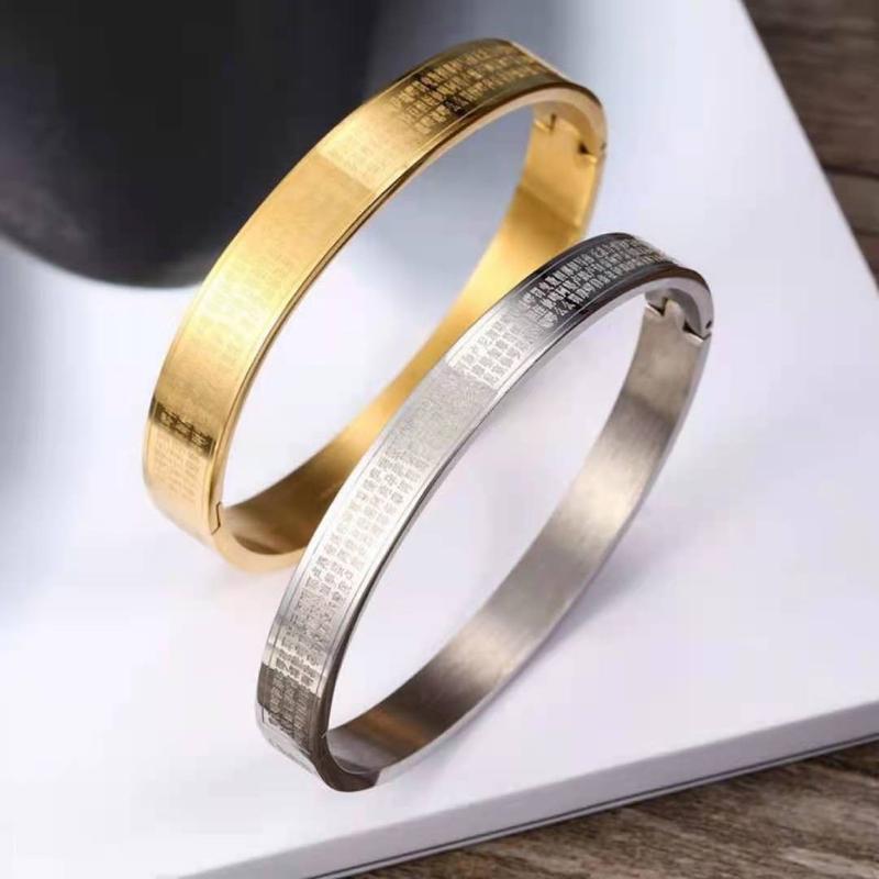 Heart Sutra gold and silver plated mantra bracelet/Heart Sutra swastika buckle thick heavy imported unisex lucky bracelet 2