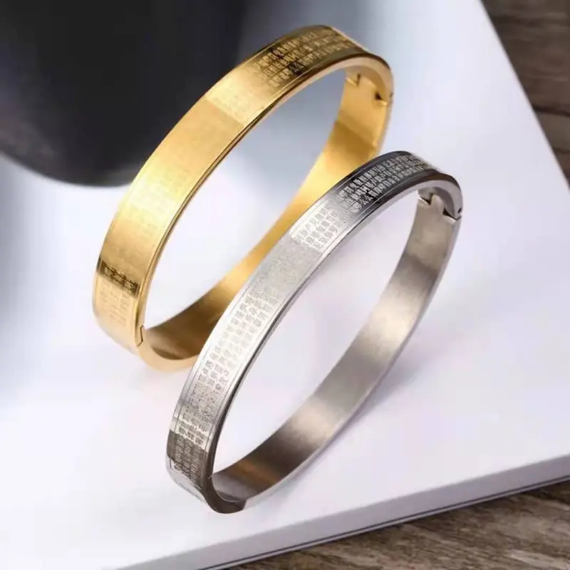 Heart Sutra gold and silver plated mantra bracelet/Heart Sutra swastika buckle thick heavy imported unisex lucky bracelet 2