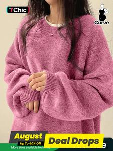 【Plus Size】 Solid Drop Shoulder Split Hem Sweater, Casual Long Sleeve Round Neck Jumper for Fall & Winter, Stretchy Sweaters for Women, Women's Plus Clothing for Everyday Daily Wear, Clothes for Women, Womenswear, Knitwear