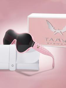 Women's Fashionable Plain Color Frames Sunglasses, Trendy Casual Pink Thin Sunglasses for Everyday Use, Fashion Accessories for Outdoor Activities