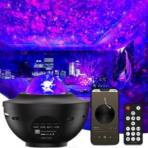 USB Powered Star Projector, Galaxy Projector with Remote Control, 3 in 1 Night Light Projector with Built in BT Music Speaker, Starry Projector for Room, Adjustable Brightness Light