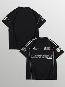 Men's Solid Round Neck Tee, Loose Casual Short Sleeve T-shirt for Summer, Men's Top for Daily Wear, Tropical