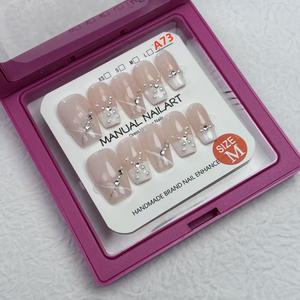 This classic French diamond-encrusted ladygirl outfit is versatile and can be worn by hand. It can be disassembled and reused reusable  nails nail  wraps press  nails miffy  nails miffy  nails miffy  nails miffy  nails short  press  nails