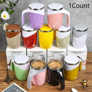 Stainless Steel Automatic Magnetic Stirring Coffee Cup, 1 Count/4 Counts/set Travel Mixing Cup, USB Rechargeable Coffee Mixing Cup Suitable for Coffee Chocolate Tea, Boyfriend Gift, Portable Insulated Mug, Kitchenware, Gift