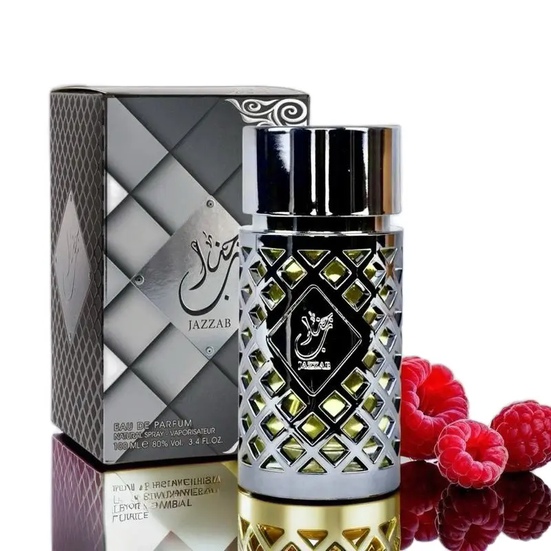 Jazzab Silver Perfume for Men 100ml EDP - Long Lasting Arabian Fragrance by Ard Al Zaafaran