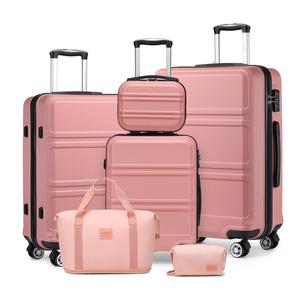 [KONO] Sculpted Horizontal Design ABS 20''/24''/28'' Suitcase with 12'' Vanity Case and TSA Lock - Nude