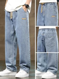 Men's Regular Fit Solid Color Straight Leg Jeans, Casual Comfy Denim Trousers for Daily Wear, Fashion Men's Bottoms for All Seasons