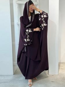 Women's Floral Embroidery Abaya Set, Modest Long Sleeve Open Front Abaya & Hijab Set, Muslim Clothing for Women