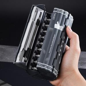 Precision Screwdriver Tools Set, 1 Set 128 in 1 Magnetic Screwdriver Bits Set, Precision Screwdriver Kit for Repair, Multipurpose Screwdriver, Multipurpose Switchable Screwdriver, Multifunctional Screwdriver, Precision Ratchet Screwdriver