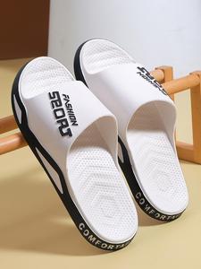 Men's Casual Letterd Print Non-slip Slides, Comfortable Soft Colorblock Slippers for Indoor Outdoor Beach Shower, All-match Commuter Shoes for Work & Daily Wear