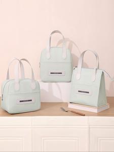 Minimalist Solid Color Lunch Bag, Large Capacity Insulated Lunch Bag, Reusable Lunch Box Bag for Women & Men, Lunch Container for Work, School, Travel, Cool Box, Insulated Lunch Bag