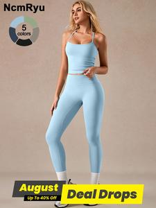 2 Counts Women's Sports Vest Pants Neck Hanging Cross Suspender Detachable Chest Cushion High Elasticity Abdominal Tightening Hip Lifting Quick Drying Yoga Suit Gym Training Running Cycling Golf Tennis Suit, Workout Summer Activewear Set