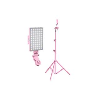 Portable Selfie Light with Adjustable Tripod, USB Rechargeable Fill Light with Tripod Stand, Selfie Led Lights, Selfie Accessories for Phone, Camera, Laptop, Tablet, Pink