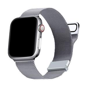 Metal Watch Band for Apple Watch, 1 Count Stainless Steel Sports Watch Replacement Strap For Women Men For Iwatch 9 8 7 SE 6 5 4 3 2 1