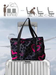 Durable Leopard Heart Pattern Travel Bag, Large Capacity Travel Bag, Portable Overnight Bag, Fashion Travel Bag, Yoga Training Bag, Travel Duffel Bag, Valentine's Day, Gift