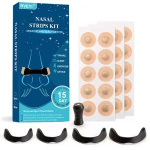 Magnetic Nasal Strip Starter Kit, 1 Box Nasal Strips & Accessories, Sleep Aid Tool, Snoring Solution, Body Beauty Devices for Adults