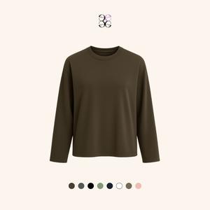 Basic Long Sleeve Top