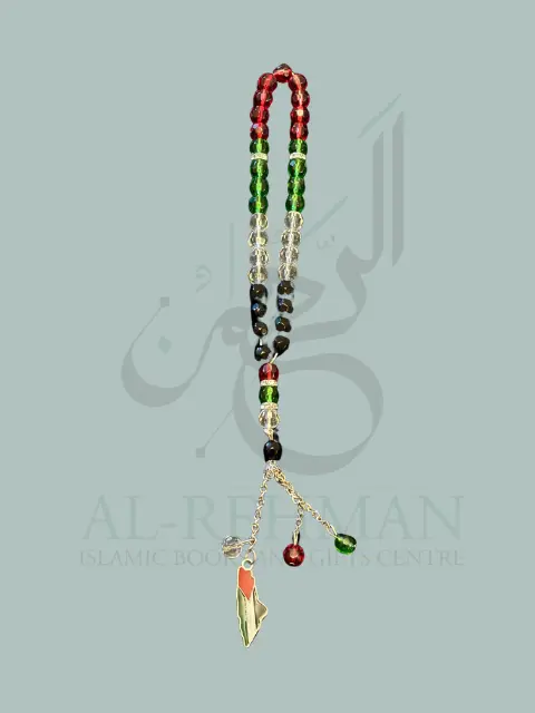 Premium 3 Colour Tasbih (Prayer Beads) with Flag Pendant Tasbeeh - 33 Beads - Islamic Prayer Beads 1