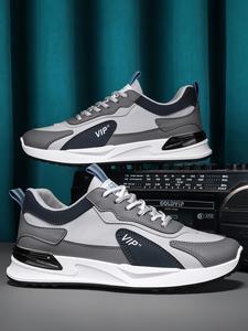 Men's Summer 2024 Colorblock Patchwork Lace Up Low Top Sneakers, Casual Sporty Breathable Comfortable Sports Shoes for Daily Footwear, Athletic Non-slip Lightweight Sneakers As Gift