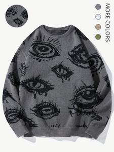 Men's Eye Print Round Neck Sweater, Regular Fit Casual Long Sleeve Crew Neck Jumper for Fall & Winter, Fashion Men's Knitwear for Daily Wear