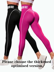 Women's Colorblock Letter Tape High Waist Sports Leggings, High Stretch Seamless Yoga Leggings, Ladies Sportswear for Indoor Outdoor Wear High Waisted Leggings