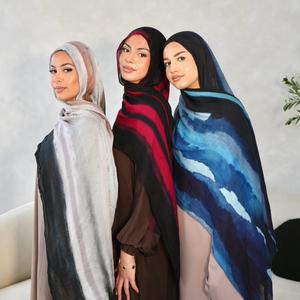 Celeste Collection Noor The Label  70*180cm Luxury Modal Scarf Ultra Soft Lightweight Premium Double Sided printed  for All-Day Comfort Breathable & Elegant, Modest Fashion Trendy Stylish Headscarf  summer hijab