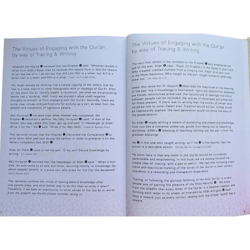 The Tracing Qur'an - Hard Cover, Islamic Book for Tracing the Text of the Qur'an 3