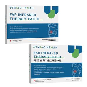 Christmas Season Gift for Your Sweetheart 4pcs Self-Heating Wormwood Warm Patches for Abdominal Heat Therapy Ideal for Women