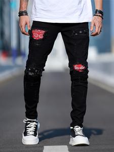 Men's Colorblock Patchwork Ripped Slim Jeans, Casual Comfy Denim Trousers for Daily Wear, Fashion Men's Bottoms for All Seasons, Cotton