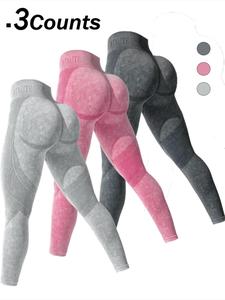 Women's Solid High Waist Sports Leggings, Comfy Breathable High Stretch Yoga Leggings, Ladies Sportswear for Indoor Outdoor Wear, Gym Clothing