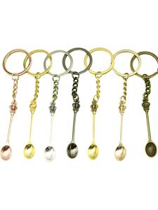 Mini Spoon Pendant Keychain, Multifunctional Keychain for Diy Crafts and Gifts, Bag Accessories for Women & Men