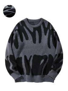 Men's Regular Fit Drop Shoulder Knitted Sweater, Casual Long Sleeve Round Neck Ribbed Jumper for Fall & Winter, Fashion Men's Knitwear for Daily Wear