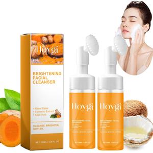 Turmeric Facial Cleanser, 2 Counts/set Moisturizing Brightening Facial Cleanser, Deep Cleansing Exfoliating Foaming Cleanser for All Skin Types, Beauty Cleanser
