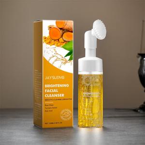 Turmeric Brightening Facial Cleanser, Gentle Cleansing Facial Cleanser, Moisturizing Facial Skin Care Product for Women & Men, Turmeric Face Wash