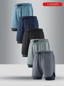 Men's Solid Color Boxer Briefs, Casual Comfy Breathable Underwear for Daily Wear, Men's Underwear for Summer