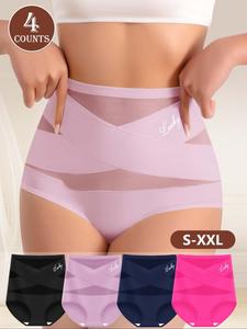 Women's Letter Print High Waist Brief, Breathable Comfortable Panty for Daily Wear, Women's Underwear for All Seasons, High Waist Underbriefs