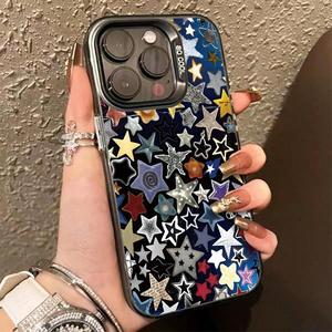 Star Pattern Matte Phone Case, Anti-drop Decorative Phone Protector Cover, Phone Accessories Compatible with iPhone 16 15 14 13 12 11 Pro Max, Protective, Smartphone, Durable