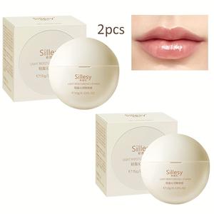 2-pack - Deep Moisturizing Lip Mask with Vitamins C and E, comes with a small mirror and lip brush, portable travel size, perfect for gift giving