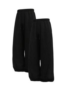 Men's Solid Color Sweatpants, Casual Comfy Breathable Straight Leg Trousers for Fall & Winter, Men's Bottoms for Daily Wear