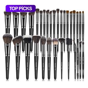 MAANGE Makeup Brush Set, Versatile Soft Makeup Brushes for Foundation, Powder, Concealers, Eye Shadows, Blush, Lip Balm, Makeup Tool For Travel, Outing, Daily Use