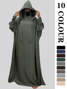 Women's Solid Color Batwing Sleeve Drawstring Hooded Dress, Casual Long Sleeve Shirred Cuff Long Dress for Spring & Fall, Women's Islamic Clothing for Daily Wear, Hijabi Cute Dresses