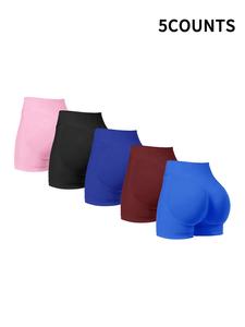 Women's Solid Ruched Design High Waist Sports Shorts, High Stretch Breathable Comfortable Seamless Butt Lifting Skinny Shorts for Yoga Gym Workout Running, Ladies Sportswear for Summer